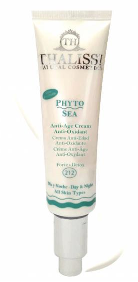 ANTI-AGE & ANTI-OXIDANT CREAM UNISEX – 50ML